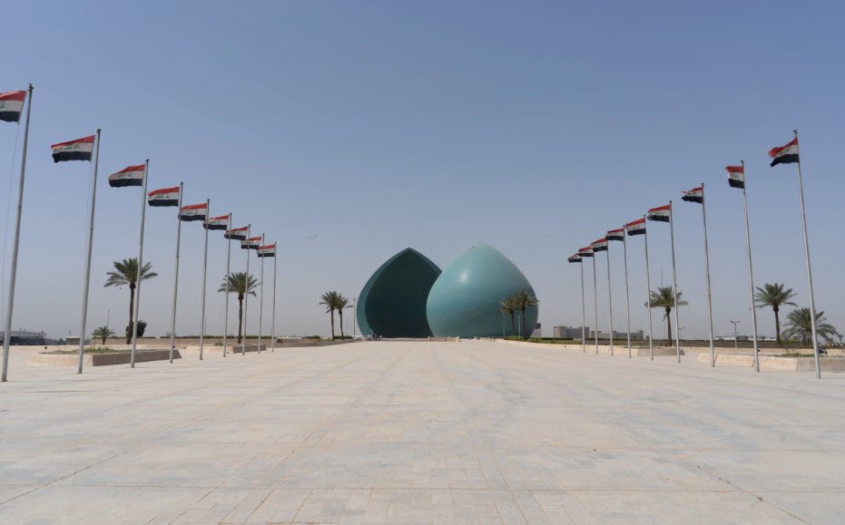Baghdad Planetarium, Baghdad, Iraq